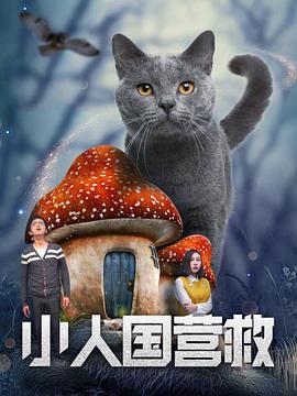被民工揉搓白嫩的双乳
