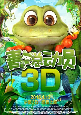 被民工揉搓白嫩的双乳