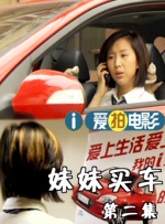 国产精品欧美精品